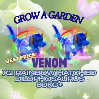 X2 RBH VENOM DILO 60KG+