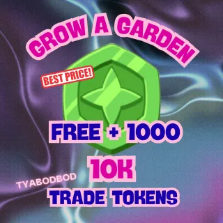 TRADE TOKENS GROW A GARDEN