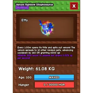 RBH VENOM DILO 61KG+