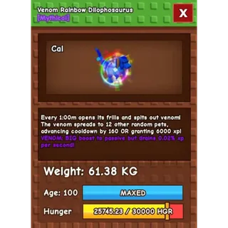 RBH VENOM DILO 61KG+