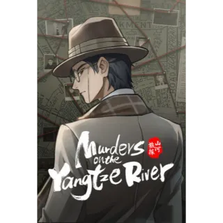 Murders on the Yangtze River