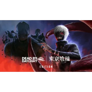 🔥Dead by Daylight: Tokyo Ghoul Edition🔥