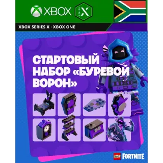 Fortnite - Storm-Wild Raven Starter Pack Region key South Africa