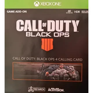 "Lovesac" Black Ops 4 Calling Card | EXTREMELY RARE EXCLUSIVE (CODE)
