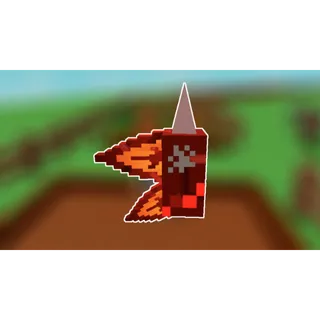 DRAGON BREATH SEED