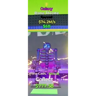  FORTNITE STEAL BRAiNROT 