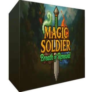 Magic Soldier Gift Pack Key