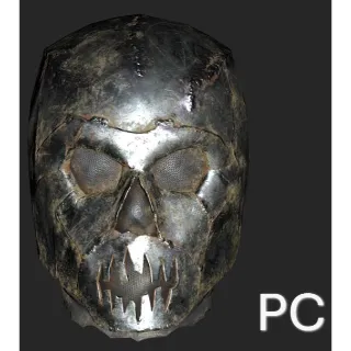 Plan: Hammered Skull Mask