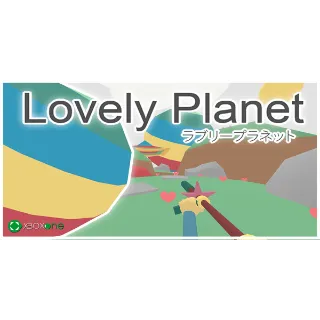 Lovely Planet Steam Key Global (Instant)