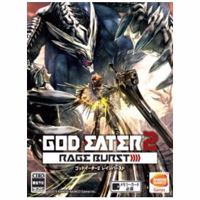 God Eater 2 Rage Burst Steam Key Steam Games Gameflip