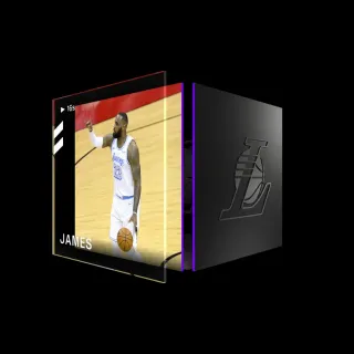 LEBRON JAMES Assist Base Set (Series 2) Common #11848/35000