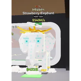 Fortnite Steal The Brainrot Heaven Strawberry Elephant 