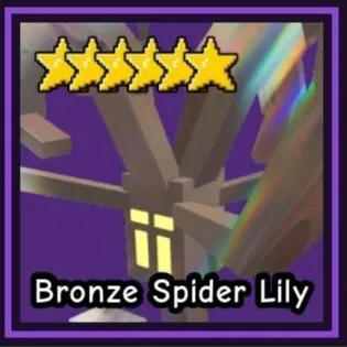 Bronze Spider Lily