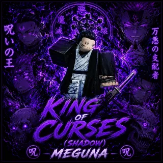 KING OF CURSES - MEGUNA HR TRAIT