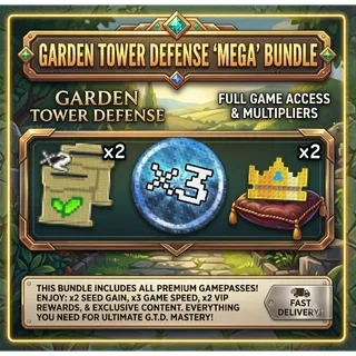 BUNDLE GAMEPASSES - VIP - X3 SPEED - X2 SEEDS