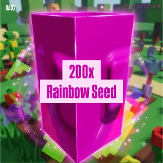 200x RAINBOW SEED | GAG2