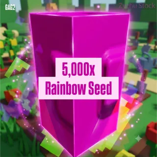 5,000x RAINBOW SEED