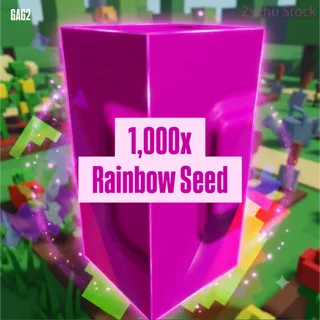 1,000x RAINBOW SEED