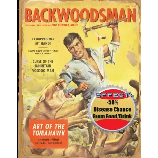 250 Backwoodsman #7