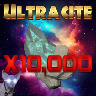 Ultracite