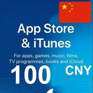 ¥100 APP Store/iTunes Chinese (INSTANT DELIVERY)
