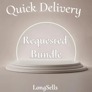 Requested Bundle