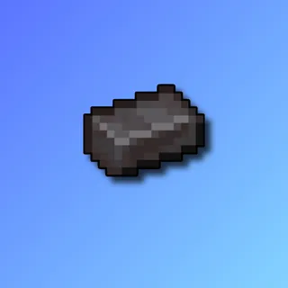 Netherite Ingot Donut SMP