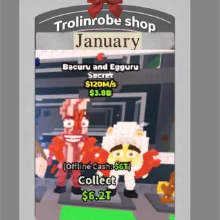 bacuru and egguru 120M/s