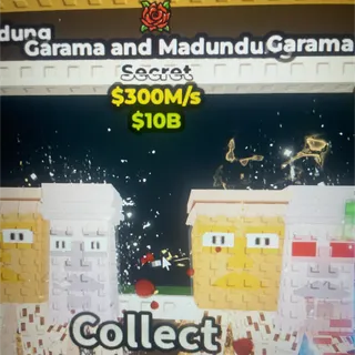 rose trait Garama 300M/s