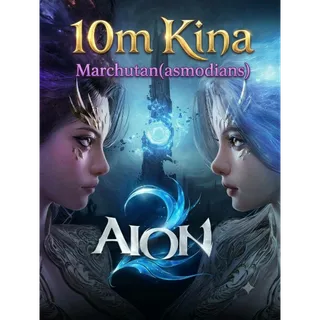 Aion2(Global) - 10 milions KINA