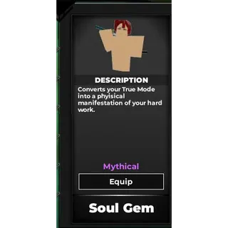 Soul Gem - Type Soul