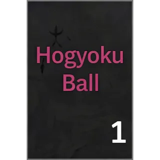 Hogyoku Ball - Type Soul