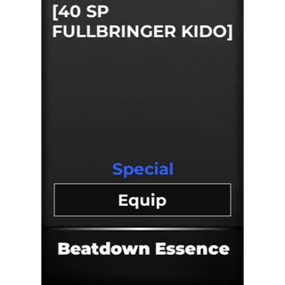 Beatdown essence (new) - type soul