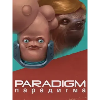 Paradigm