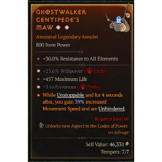 Diablo IV Any 2GA amulet (necklace) 1 attribute +1 skill