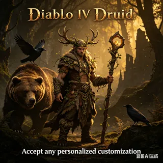 S13⭐Ancestral Build Druid (Able Solo T80 The Pit) Optimized Skill Tree and Paragon Board⭐Lord of Hatred