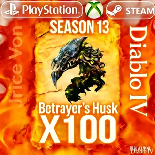 Diablo 4 Diablo IV S13 Betrayer’s Husk X100。