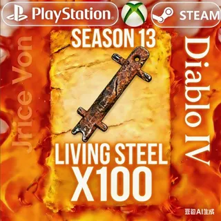 Diablo 4 Diablo IV S13 Living Steel X100。
