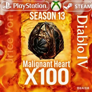 Diablo 4 Diablo IV S13 Malignant Heart  X100