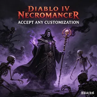 S13⭐Ancestral Build Necromancer (Able Solo T60 The Pit) Optimized Skill Tree and Paragon Board⭐Lord of Hatred