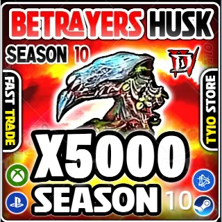 Diablo 4 Diablo IV S10 Betrayer’s Husk X5000。