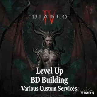 S13⭐-70 Super Power Leveling⭐Lord of Hatred