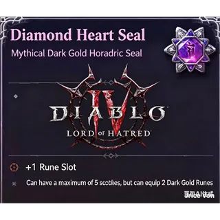 Diablo 4 S13 | Diamond Heart Mythic Unique Horadric Seal | 1 