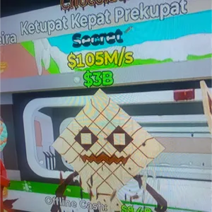 Ketupat
