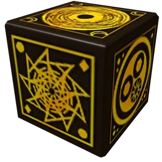 Forbidden Box - Limited
