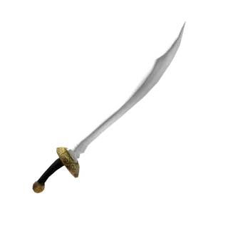 The Arabian Nights - LImited