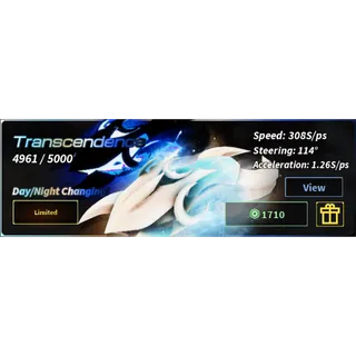 Transcendence - Fisch