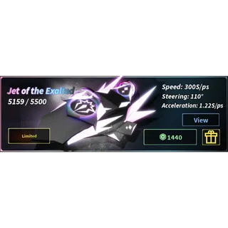 Jet of The Exalted - Fisch