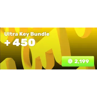 Ultra Key Bundle - Rivals