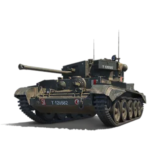 Cromwell B Tank *BUNDLE*